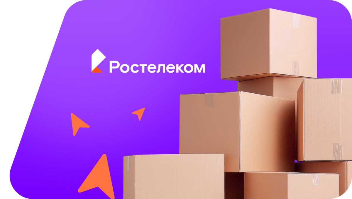 Переезд в новую квартирув&nbsp;село Именево (Чувашская Республика)